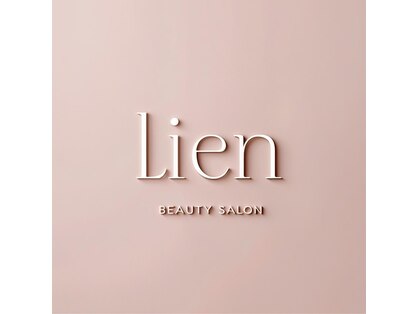 リアン(Lien)の写真