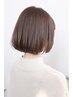 【相談してカラーの種類を決める】カット+カラー+トリートメント11000円～