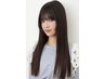 【平日限定】縮毛矯正+ナノケラチンTR¥15400→¥14900【豊橋/縮毛矯正】