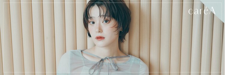 カレア(careA)のサロンヘッダー