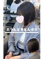ボーイミーツガール(boy meets girl)&nbsp;ぷつんとすとんボブ