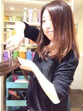 ユヌブリーズ(une brise) 渡邉 安由未