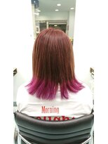 ルシエル バイ カトレアグループ(Le Ciel)&nbsp;ピンク系グラデーション