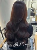 コテ巻き風パーマ /韓国風パーマ/デジタルパーマ/レイヤーカット