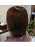 全体　毛先まで【肩から鎖骨まで】4950円