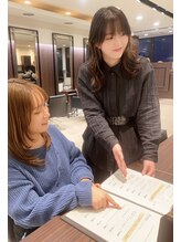 丁寧なコンサルティングとお客様一人ひとりに合わせたご提案とおもてなしで皆様をお待ちしております。