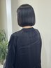 【自然な丸み】デザイン縮毛矯正＋カット　￥19800