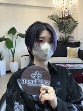 ブエナビスタ ラグジュリアスヘア(Buena Vista luxurious hair)