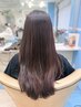 6月限定【傷まない縮毛矯正】酸性ストレート22000→
