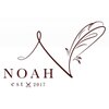 ノア(NOAH)のお店ロゴ