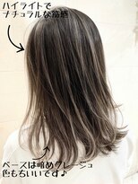 リー ヴィータ 上新庄(Lee Vita)&nbsp;アッシュブラウンハイライト/外ハネボブ/ネオウルフ