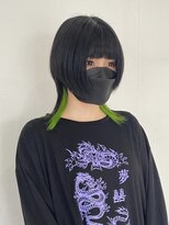 ターン ヘアー(TAAN HAIR)&nbsp;ウルフ　インナーイエローグリーン