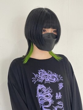 ターン ヘアー(TAAN HAIR) ウルフ　インナーイエローグリーン