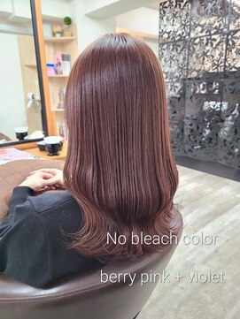 アンクラウド(an cloud) ピンクベージュ/ピンクブラウン/ブリーチなしカラー