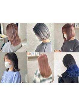 今話題のイルミナカラーで透明感×ツヤ感が叶う☆[インナーカラー/ブリーチ/オージュア/ボブ/ダブルカラー]