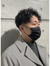 【メンズ限定】カット＋パーマ