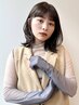 しっかりカウンセリングする似合わせカット＋marbb(頭皮・髪のデトックス)