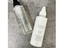 シンカ(shinka)の雰囲気（自社開発☆お家でできる髪質改善♪【髪質改善/縮毛矯正】）