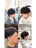 【國塚限定】似合わせメンズカット&パーマ　￥13000
