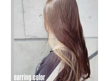 アルト ヘアー(arT hair)の雰囲気（お洒落な大人女性必見！幅広いデザインカラーも人気です）