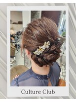 カルチャークラブ&nbsp;パーティーヘアセット