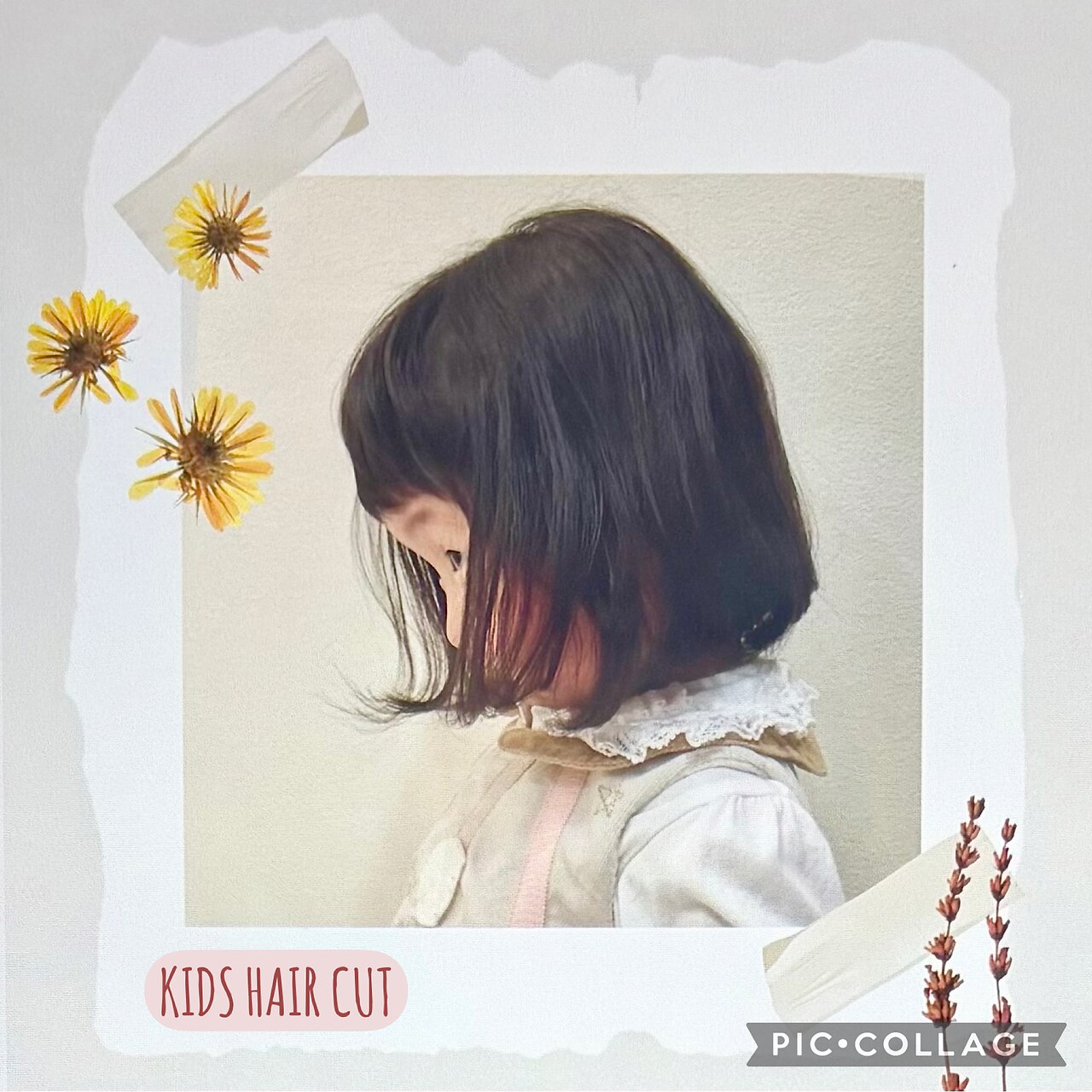 【平日限定/学割U24】ゲーム持ち込みOK◎小学生カット　￥2500