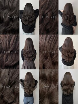 ビセ(VISE) ★大人気【暗髪プルエクステまとめ】