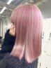 【ayane指名ピンクカラー限定】２回ブリーチ＋カラー ￥16,500
