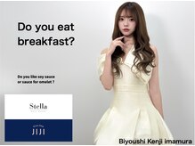 ステラ(Stella)の雰囲気(サブスクが人気。高級ブランドワンピから人気ブランドワンピも)