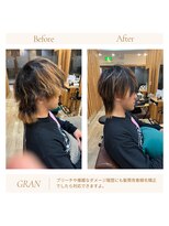 グランバイ アトリエドングリ(Grand × AtlierDonguri)&nbsp;お客様髪質改善データ2007（ブリーチ縮毛矯正）