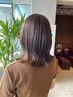 【るるみ限定】サッと結べて可愛い♪扱いやすい似合わせカット＋透明感カラー