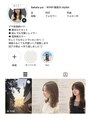 ニューヨークニューヨーク 加古川店(NYNY) Instagram @nyny_yuiDMにてご予約も承っています!