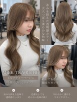 リアン 本厚木(LIAN) ミルクティーベージュレイヤーカット韓国巻き