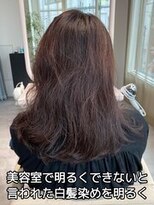 イロドリ たまプラーザ店(irodori)&nbsp;「美容室で明るくできない」と言われた白髪染めを明るくする方法