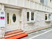 グレカ(GRECA)の雰囲気（薬院大通り駅の浄水通りから一つ目の角を入った所にあります。）