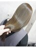 【輝く艶が出るカラー】カット+高級セラム輝艶カラー+SONQ3stepTR