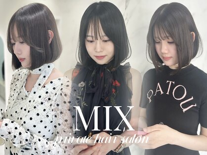 MIX【10月1日NEW OPEN(予定)】の写真