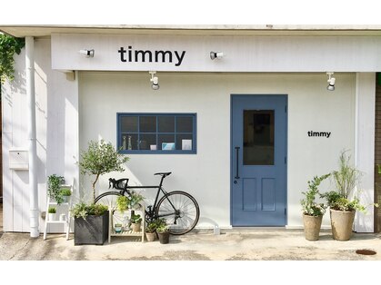 ティミー(timmy)の写真