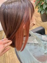 マーブル(MARBLE)&nbsp;【MARBLE】インナーカラー／オレンジ