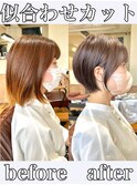 ［岩井style］20代30代40代ショートヘア