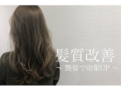 スリー(THREE)の写真