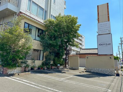 フェリーク ウジヤマダ(feerique UJIYAMADA)の写真