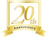 【20周年ゴールド】シャンプー+カット+トリートメント￥6050→￥3980[髪質改善]
