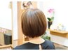 【人気NO1】似合わせカット+スパシャンプー＋リタッチ（オーガニックカラー）