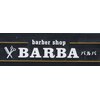 バルバ(BARBA)のお店ロゴ