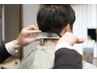 カット＋【MEN】クイックシェービング