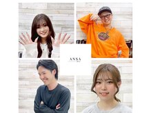 ANSA hair 阪急桂店【アンサヘアー】