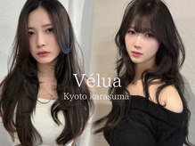 ヴェルア 四条烏丸 四条大宮(Velua)
