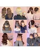ヘアーセット モコロ(Hair Set MOCORO) SEVENTEEN LIVE