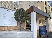 アンサ 小倉店(ANSA)